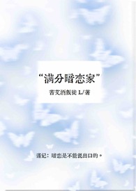 满分酸菜鱼教学视频