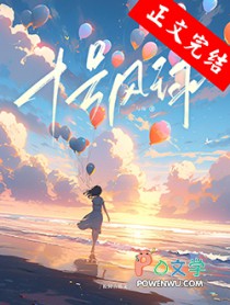 十号风球[港校]